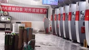 Производственный процесс