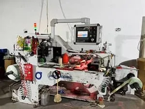 Формование