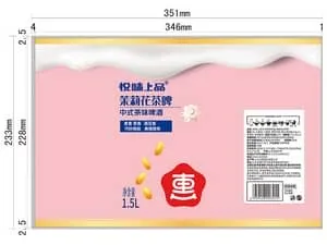 Термоусадочные слив-этикетки для бутылок пива с жасминовым ароматом