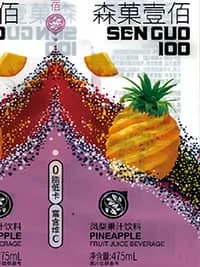 Термоусадочные этикетки