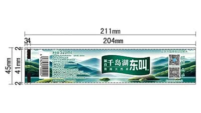 Этикетка с термоплавким клеем для бутылки минеральной воды 520 мл