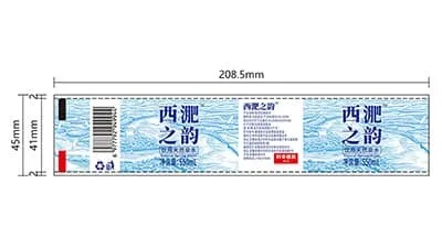 Этикетка с термоплавким клеем для бутылки питьевой воды