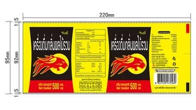 Этикетка с термоплавким клеем для бутылки напитка 500 мл