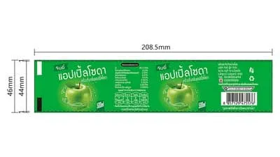 Этикетка с термоплавким клеем для бутылки яблочного напитка 500 мл