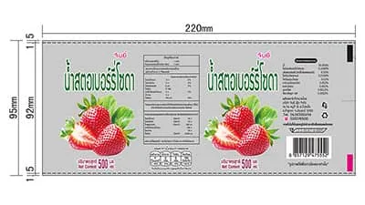 Этикетка с термоплавким клеем для бутылки клубничного сока 600 мл